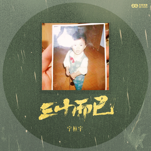 小南爆乳被❌🔞🔞㊙️游戏
