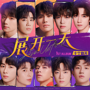 小南爆乳被❌🔞🔞㊙️游戏
