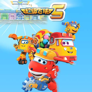 小南爆乳被❌🔞🔞㊙️游戏
