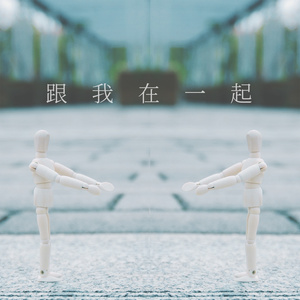 小南爆乳被❌🔞🔞㊙️游戏
