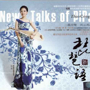 小南爆乳被❌🔞🔞㊙️游戏
