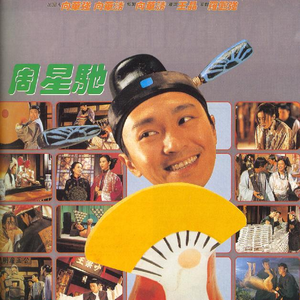 小南爆乳被❌🔞🔞㊙️游戏
