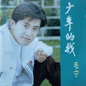 小南爆乳被❌🔞🔞㊙️游戏
