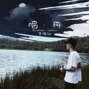 小南爆乳被❌🔞🔞㊙️游戏
