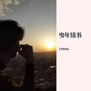 小南爆乳被❌🔞🔞㊙️游戏
